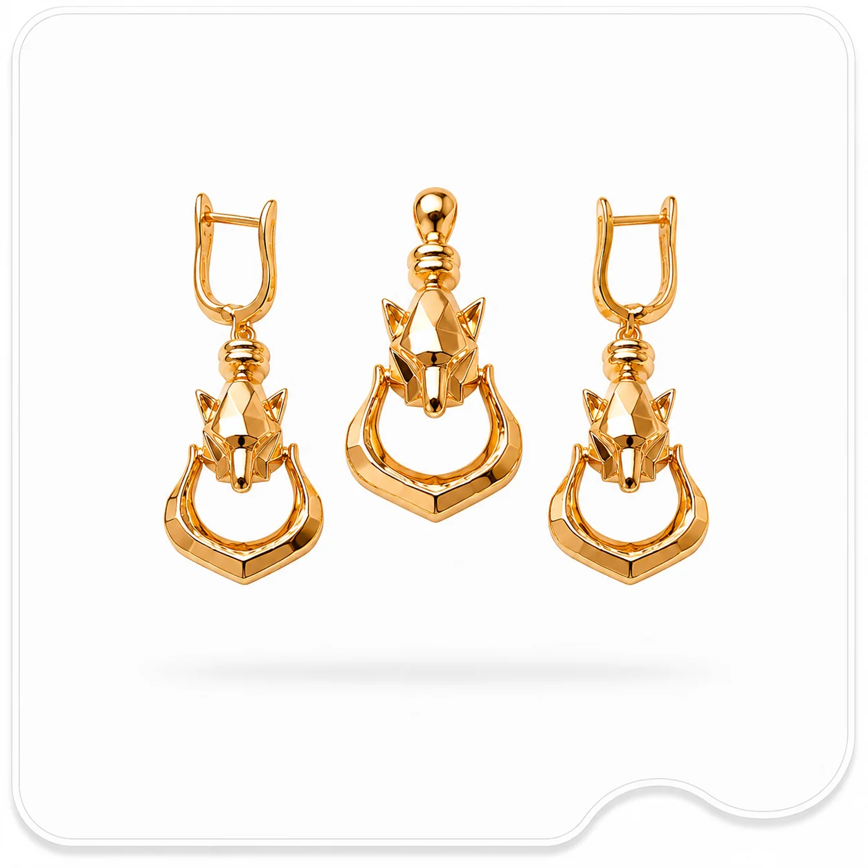 گوشواره