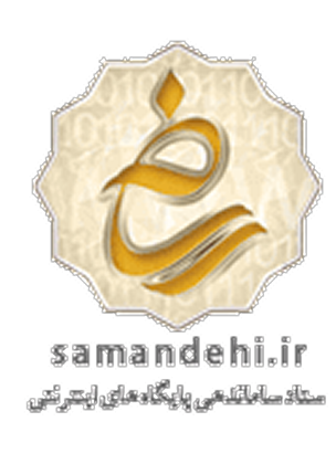 نماد طلادهی